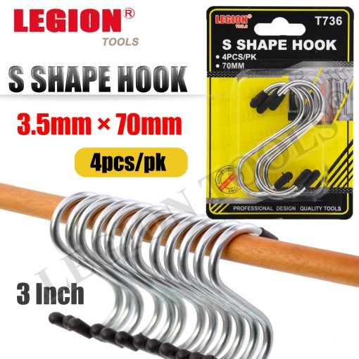 S Hooks 75mm 4Pcs Carousel 1