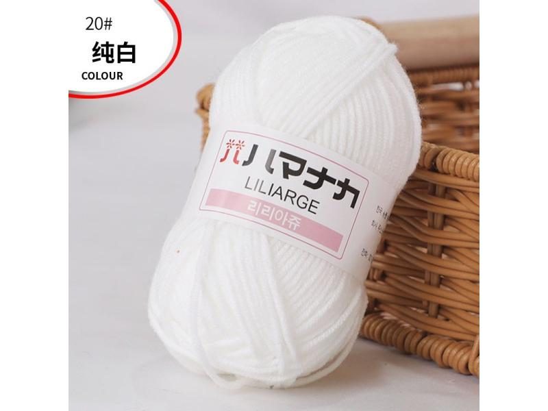 1Pc 25g 50M Milk Cotton Yarn Acrylic Yarn For Hand Knitting Knit Crochet Yarn Carousel 1