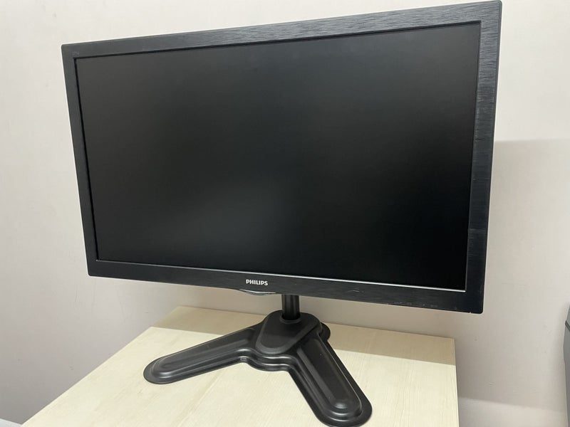 Philips 27" LED Monitor with HDMI, VGA, DVI, USB & Speaker + FREE HDMI CABLE Carousel 2