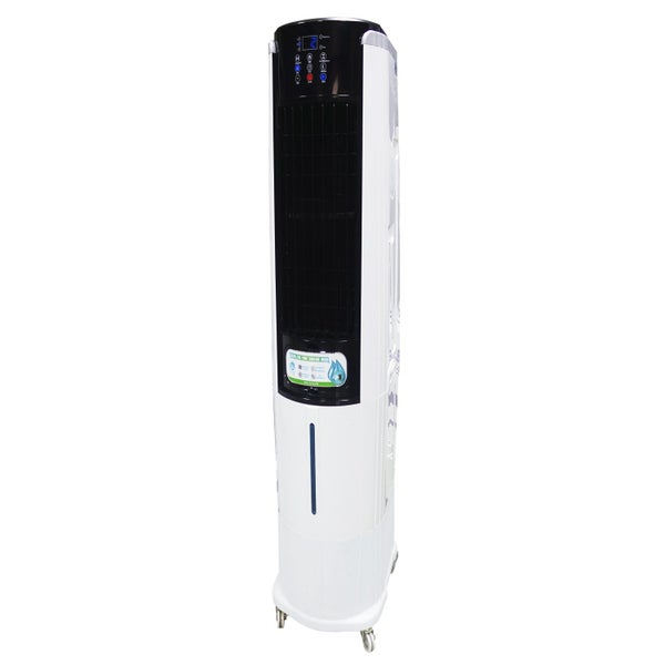 45L AIR COOLER Carousel 1