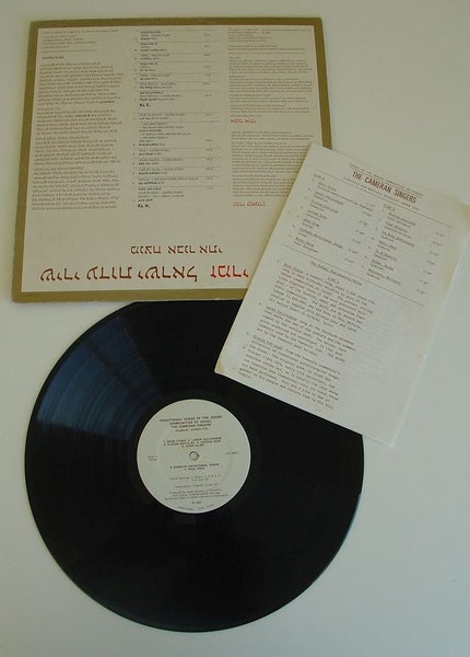 Traditional Songs of Jewish Communities of Israel Carousel 2