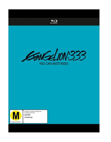 Evangelion 3.33 - You Can (Not) Redo (Blu Ray) Carousel 1