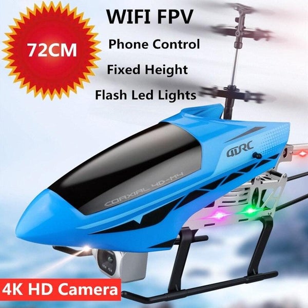 RC Helicopter - 4K HD Aerial Photography Spare Part62933729385475112
