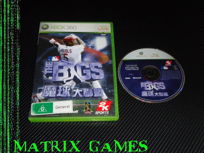 The Bigs (Xbox 360, 2007) Carousel 1