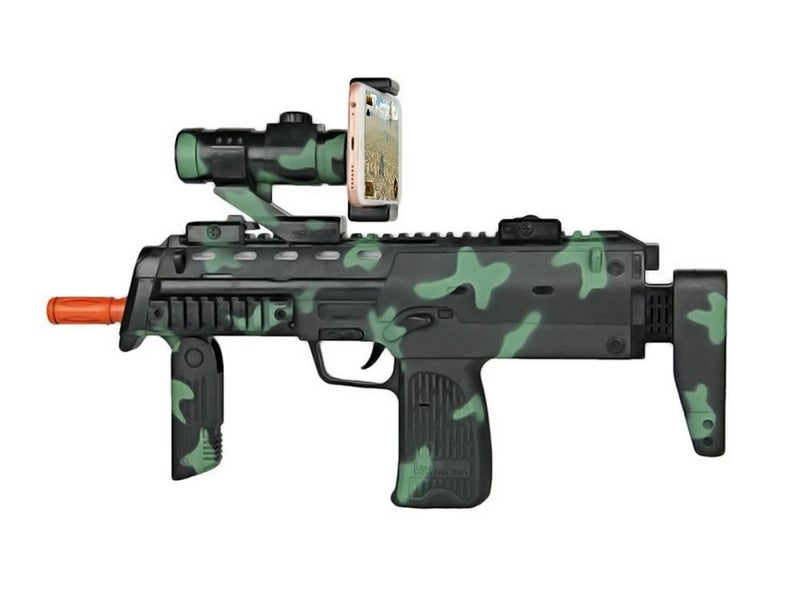 Game Gun Carousel 1