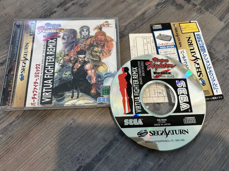 Virtua Fighter Remix - SEGA Saturn - Japanese [Offers Available] Carousel 1