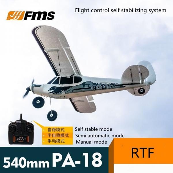 FMS Piper PA-18 Super Cub 540mm Wingspan RTF Complete **NEW IN BOX** Carousel 2