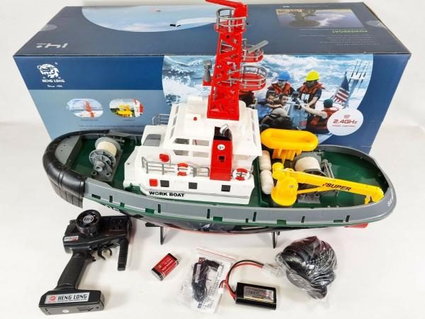 Heng Long Seaport R/C Tug Boat RTR - 60cm Length **NEW IN BOX** Carousel 2