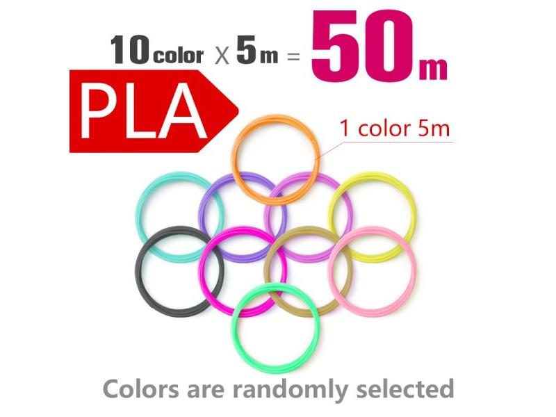 10 Colors 50m Filament ABS/PLA 1.75mm DIY High-Quality Non-Toxic Odorless Carousel 1
