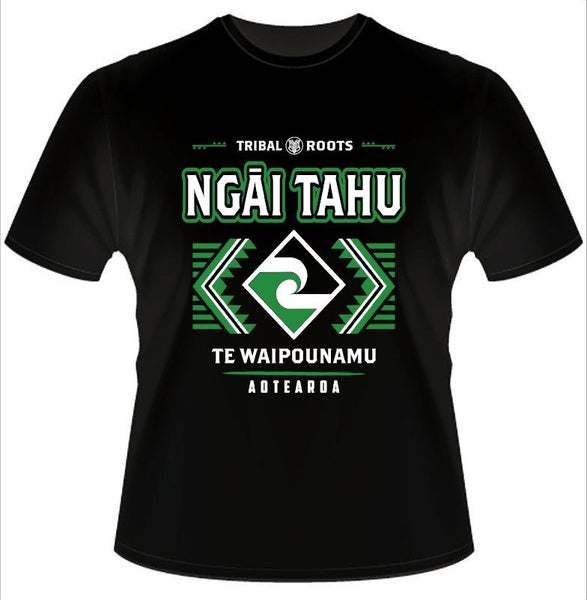 TRIBAL ROOTS - TAINUI TEE - Sml-5XL Carousel 12