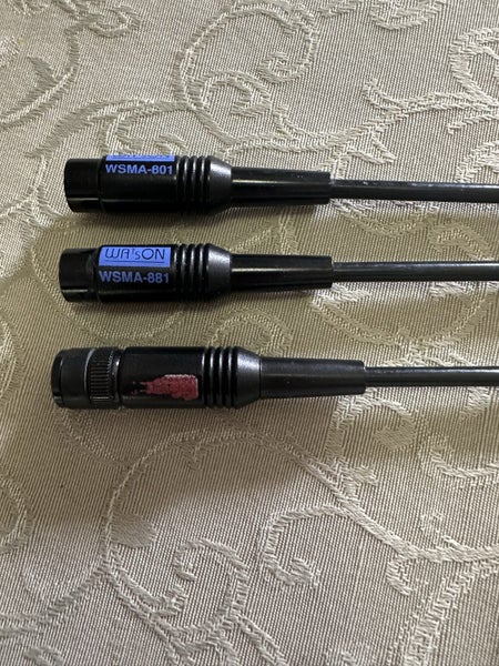 Watson Radio Scanner Antenna Kit x3 Carousel 1