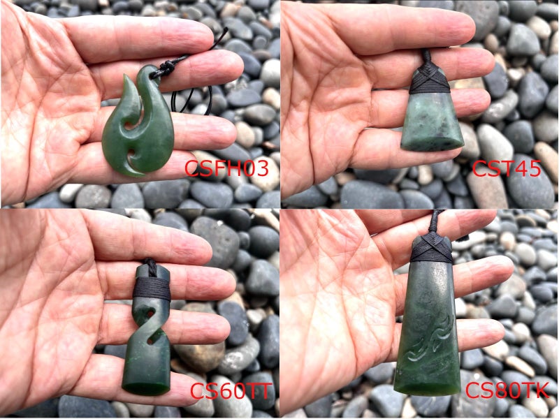 Greenstone Nephrite Jade Maori Pendant Carving Matte Polished Carousel 1