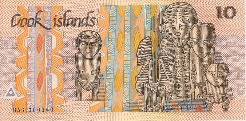 COOK ISLANDS 1987 $10 banknote aUNC Carousel 1