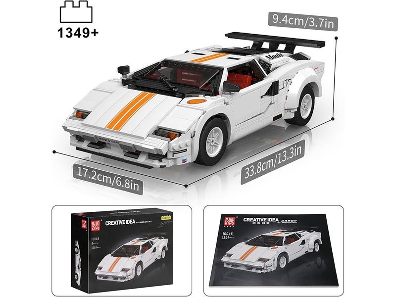Super Sports Car Building Blocks Kit, MOC Racing Car Model Replica Building Set Carousel 7
