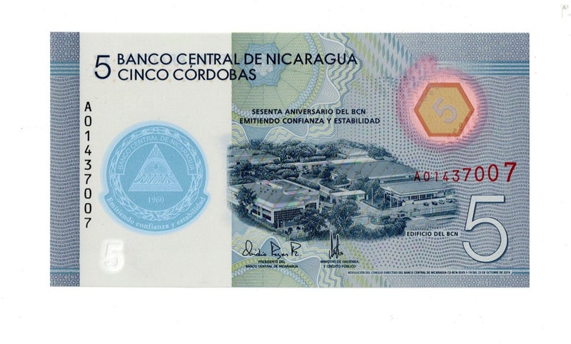 NICARAGUA 2019 5 Cordobas polymer banknote UNC Carousel 1