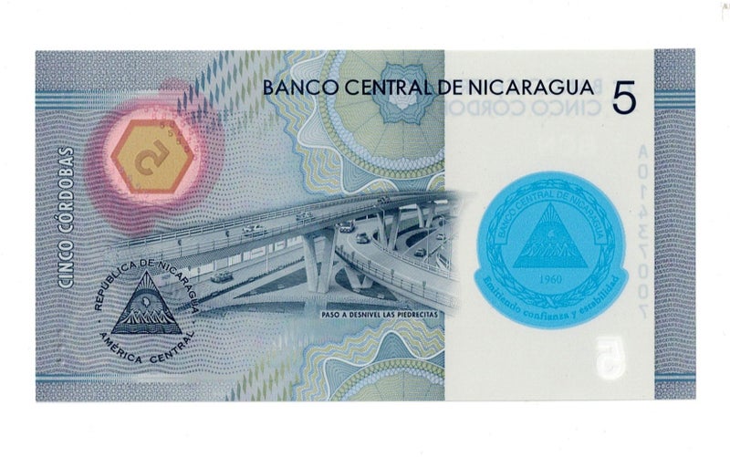 NICARAGUA 2019 5 Cordobas polymer banknote UNC Carousel 2