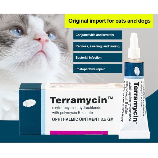 Pet Cat Dog Eye Ointment Pet Eye Ointment Corneal Inflammation Eye Ointment NEW Carousel 1