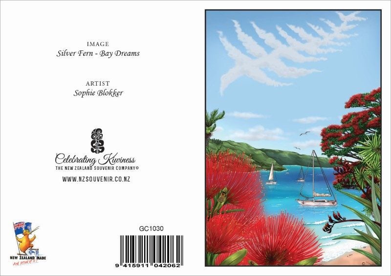 BDS - Sophie Blokker Greetings Card - Bay Dreams Carousel 1