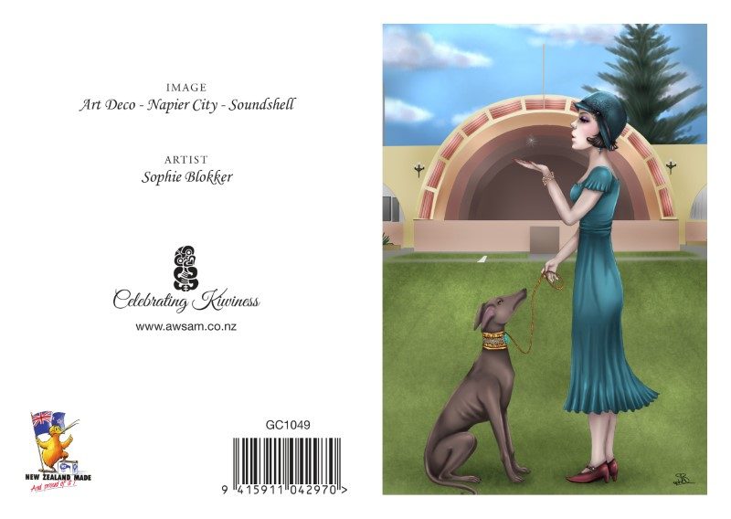 Sophie Blokker Greetings Card - Art Deco Soundshell Carousel 1