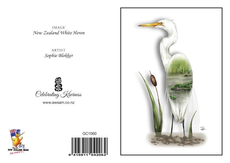 HRN - Sophie Blokker Greetings Card - White Heron Carousel 1