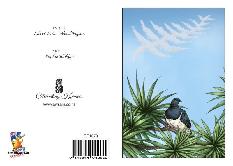 SWOP - Sophie Blokker Greetings Card - Fern Wood Pigeon Carousel 1