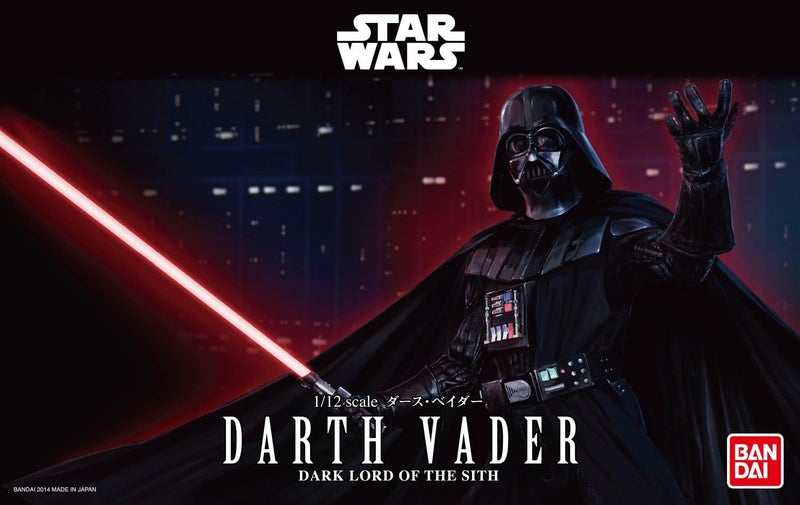 Bandai Hobby Kit Star Wars 1/12 Darth Vader Carousel 1