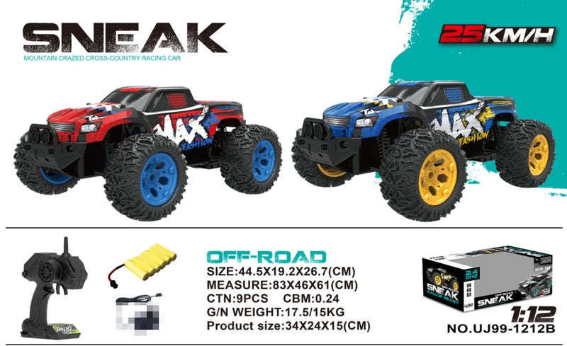 SNEAK Mountain Crazed Cross-Coutry Racing Car 25KM/H 1:12 Carousel 2