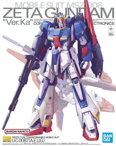 MG 1 / 100 Zeta Gundam Ver.Ka - Model Kit Carousel 2