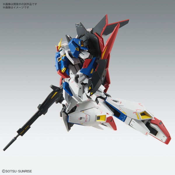 MG 1 / 100 Zeta Gundam Ver.Ka - Model Kit Carousel 5
