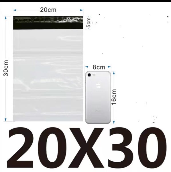 100 * courier bags 20cm * 30cm high quality Carousel 1