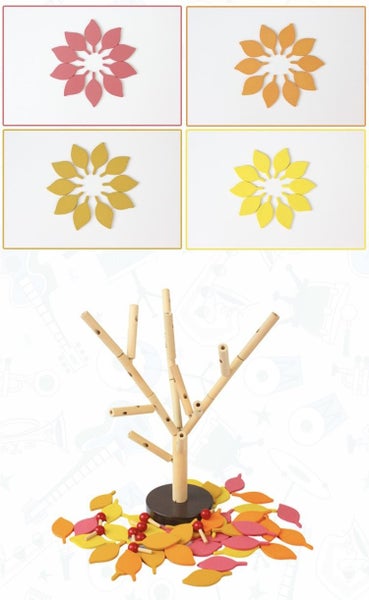 Assembled Tree Wood Yellow Leaves Carousel 2