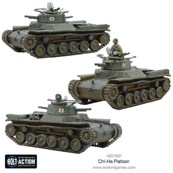 Chi-Ha Platoon Carousel 2