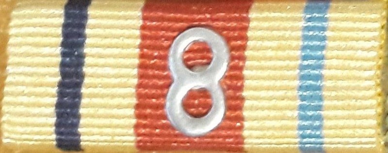 Arabic numeral 8 for 8th Army ribbon bar Carousel 1