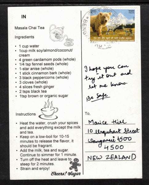(m) Spices Postcard used (sent from India) Carousel 2