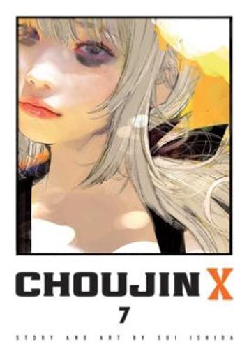 Choujin X, Vol. 7 Carousel 1