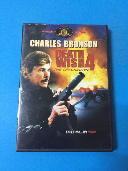 Death Wish 4: The Crackdown Carousel 1
