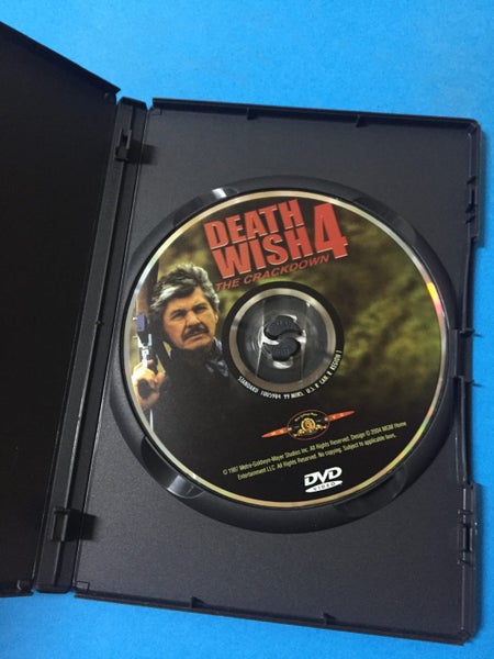 Death Wish 4: The Crackdown Carousel 3