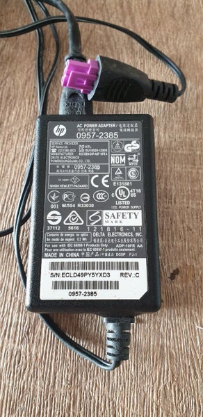 HP printer charger Carousel 1