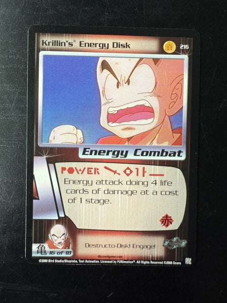 #216 - Krillin's Energy Disk - Saiyan Saga - 5 Star LIMITED Carousel 1
