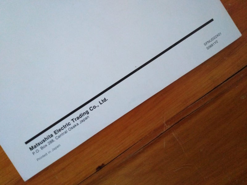 Technics SL-D202 Turntable Operating Instructions manual Carousel 4