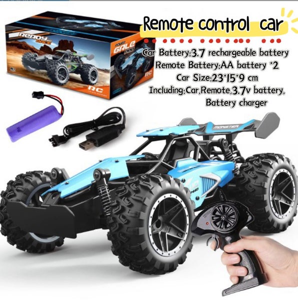 Clearance Sale !!!! 2.4GHz Remote Control High Speed Car Carousel 7