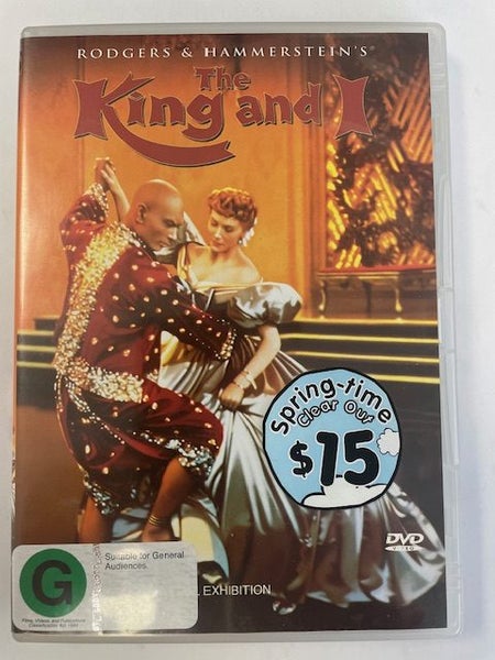 The King and I Carousel 1