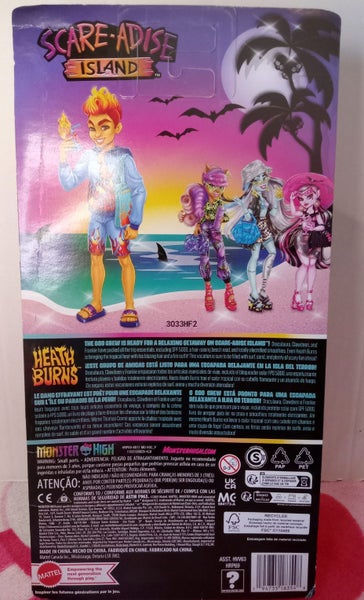 Monster High - SCARE-ADISE ISLAND - Heath Burns Carousel 2