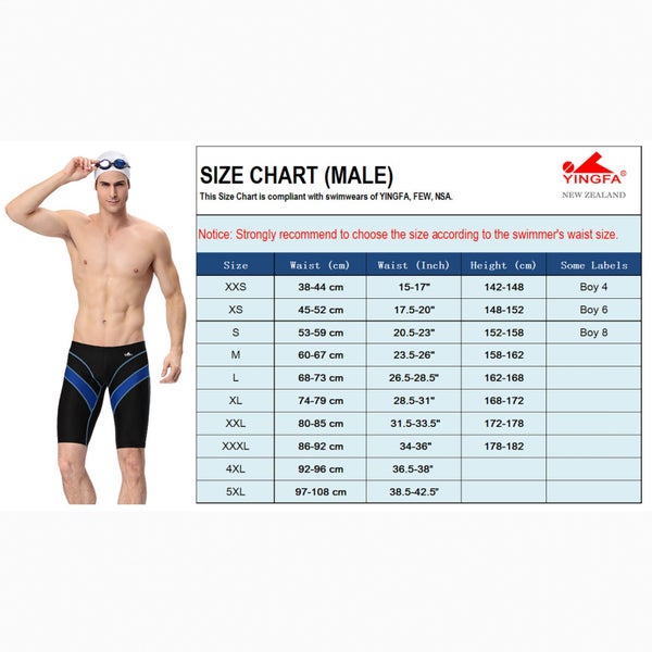 YINGFA brand, size XXS (Boy 4) new 4 designs FINA approved pro jammers for boys Carousel 15