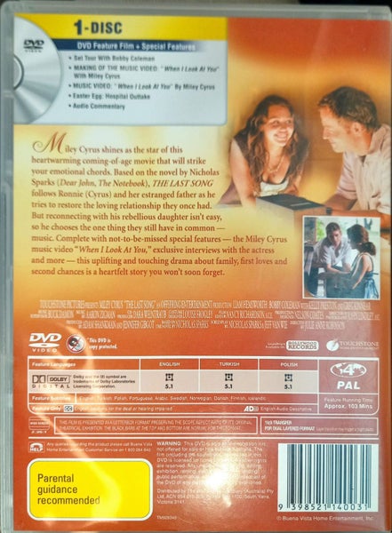 The Last Song Carousel 2