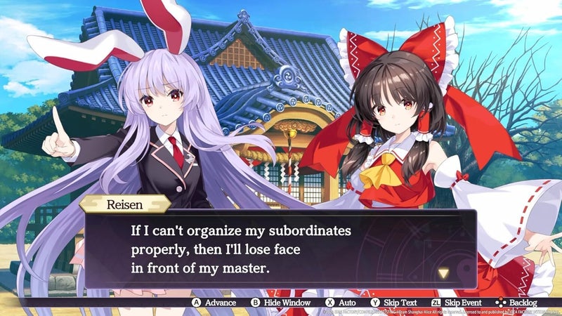 Touhou Spell Carnival Day One Edition (Switch) Carousel 5