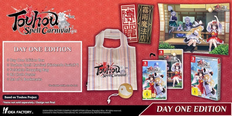 Touhou Spell Carnival Day One Edition (Switch) Carousel 2