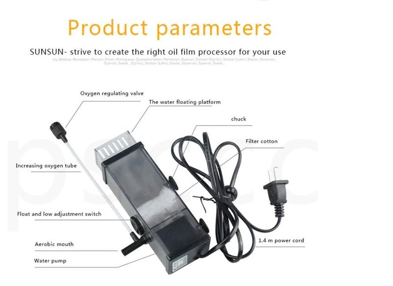 Sunsun Aquarium Surface Protein Skimmer 5W JY03 Aquarium Oil Film Processor J... Carousel 2