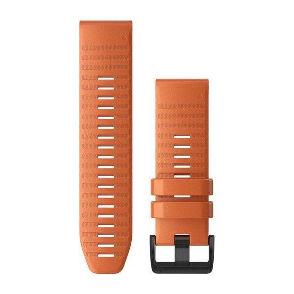 QuickFit 26 Ember Orange Silicone Carousel 1