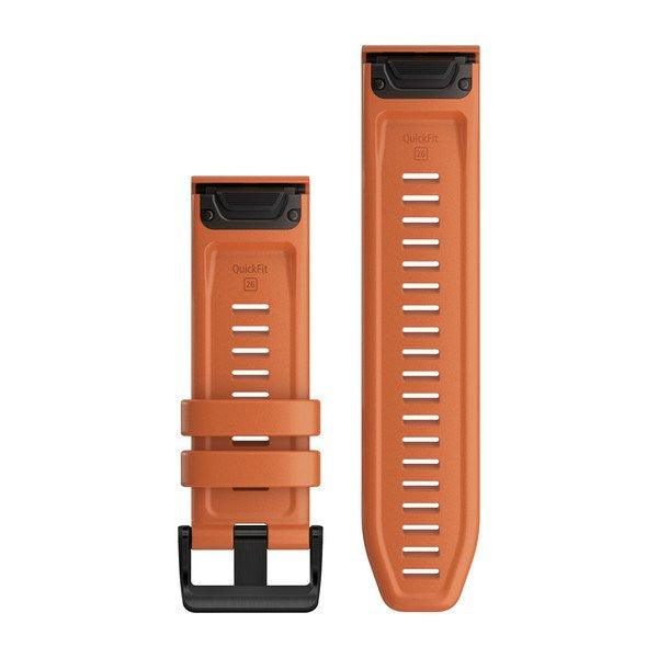 QuickFit 26 Ember Orange Silicone Carousel 2